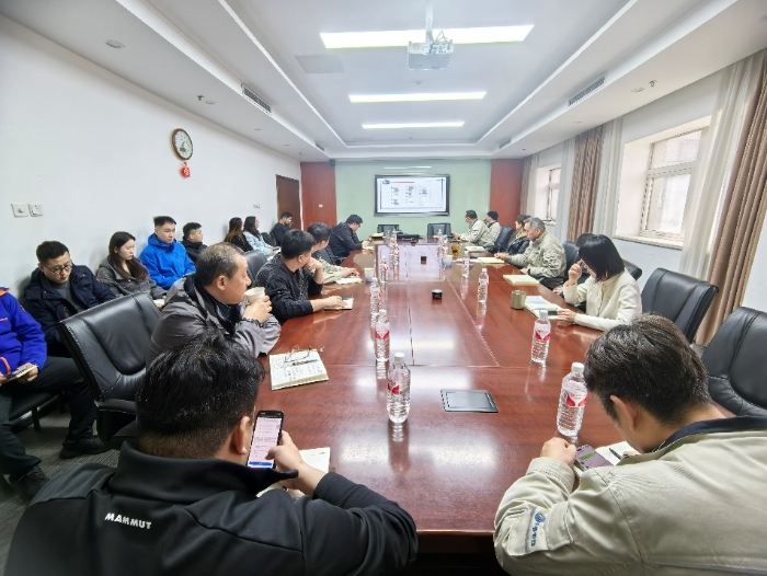 【專業(ye)培訓(xun)】以智慧(hui)賦(fu)能企業(ye)創(chuang)新，共(gong)築(zhu)技(ji)術新高(gao)峯——2025年(nian)度“總(zong)工(gong)、總安(an)大(da)講堂(tang)”培訓(xun)開(kai)課了(le)！